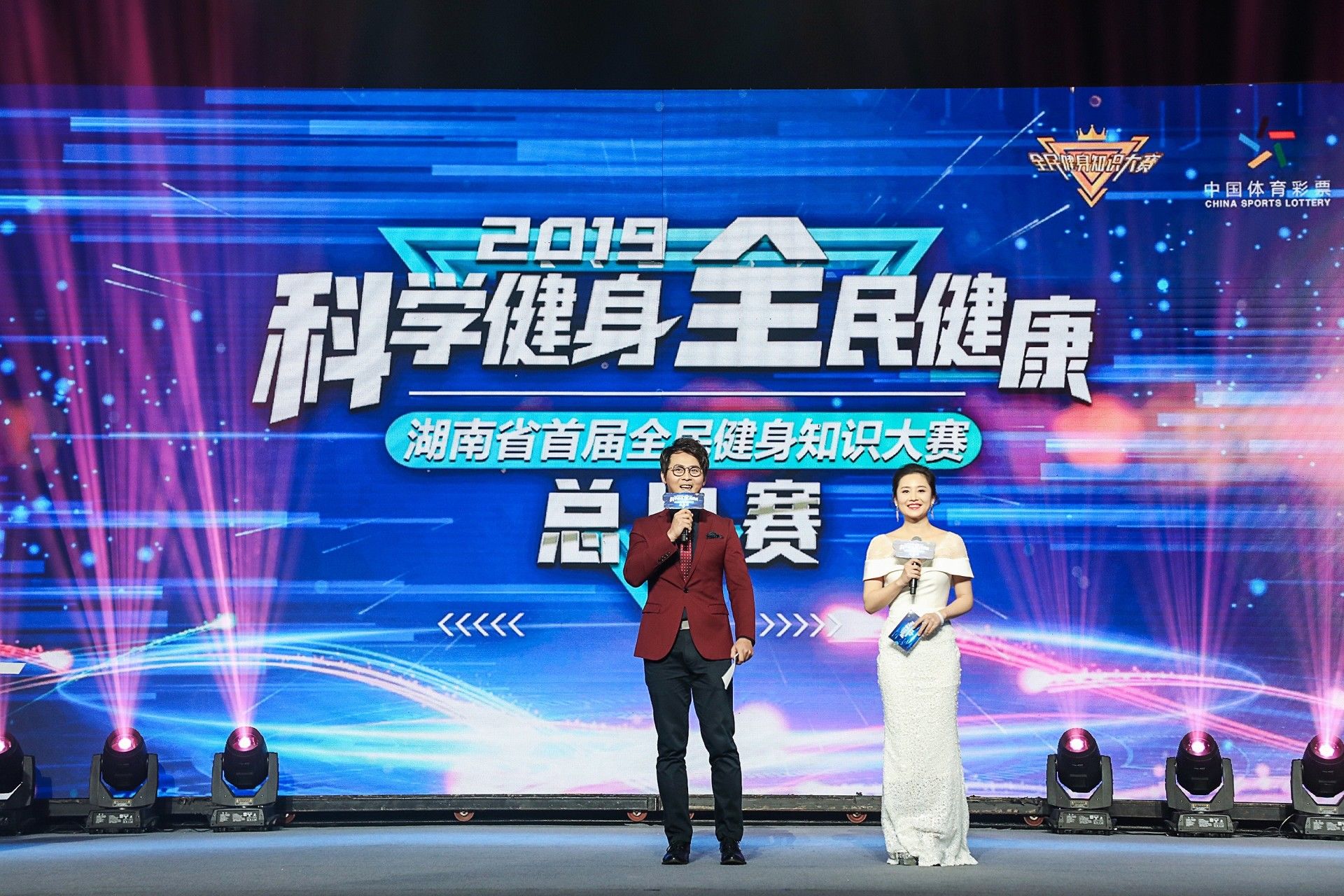 湖南k8·凯发体育管理有限公司