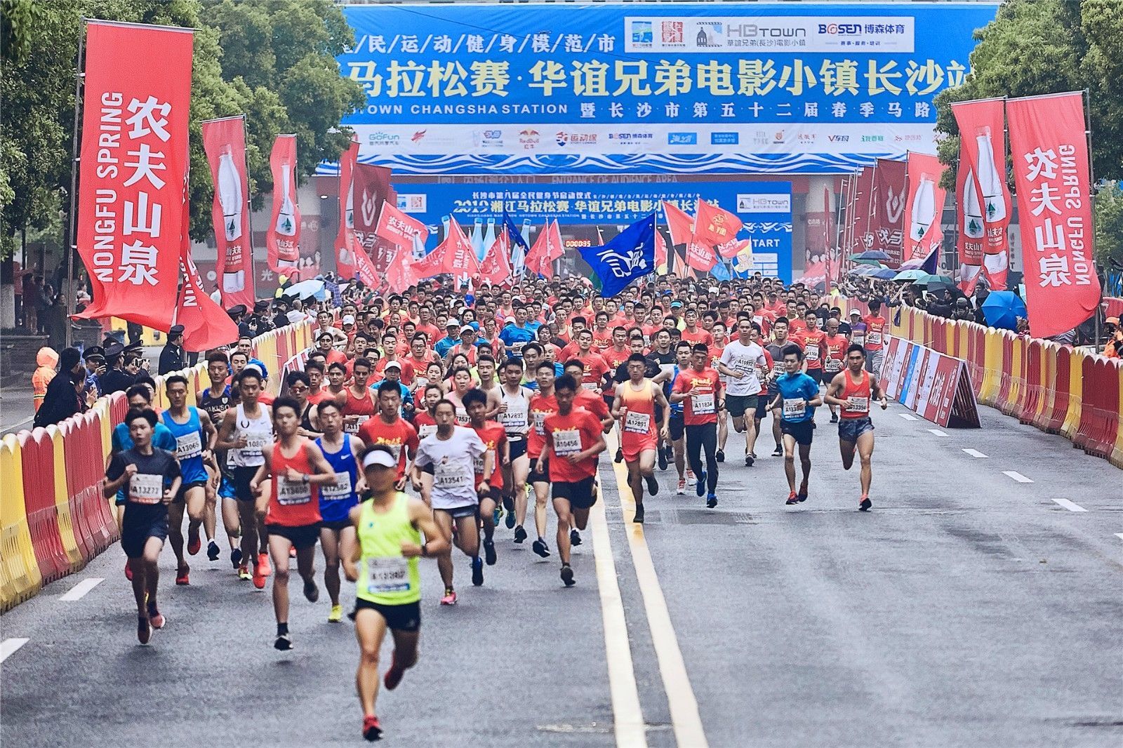 湖南k8·凯发体育管理有限公司