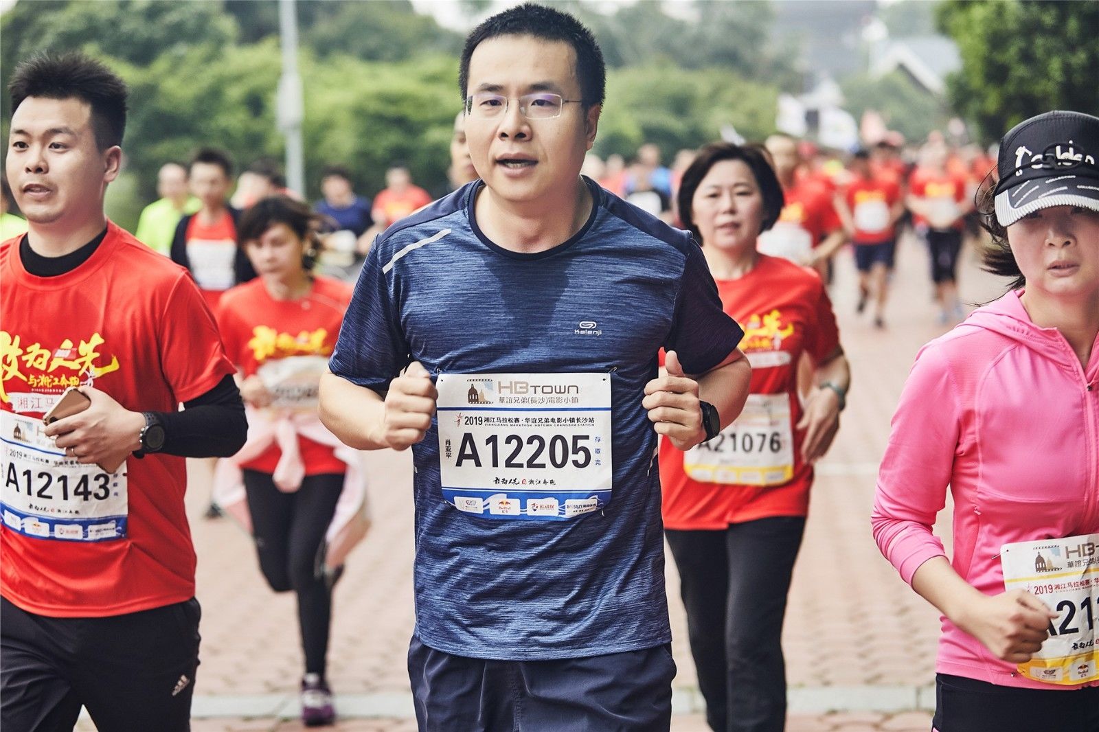 湖南k8·凯发体育管理有限公司