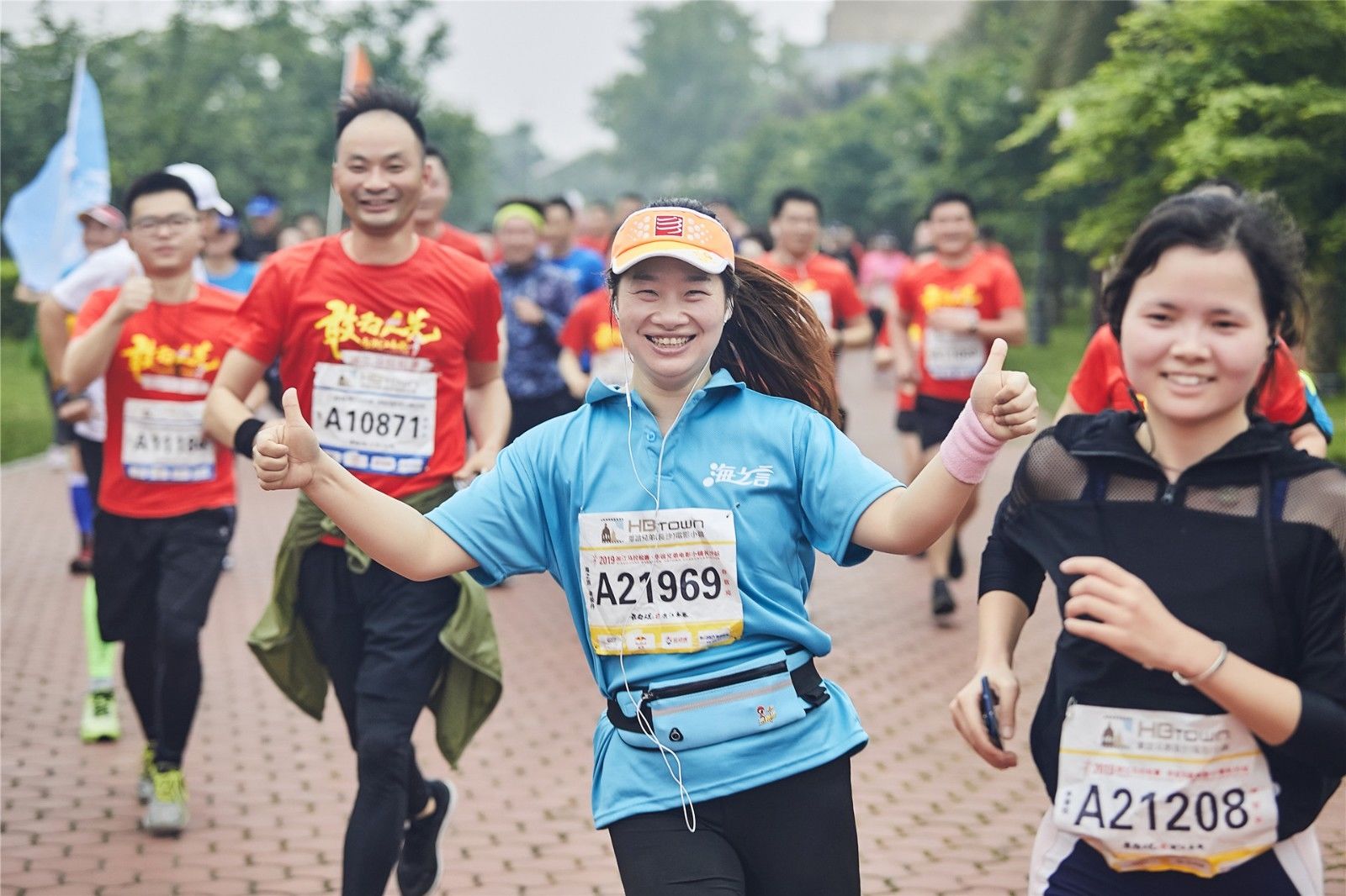 湖南k8·凯发体育管理有限公司