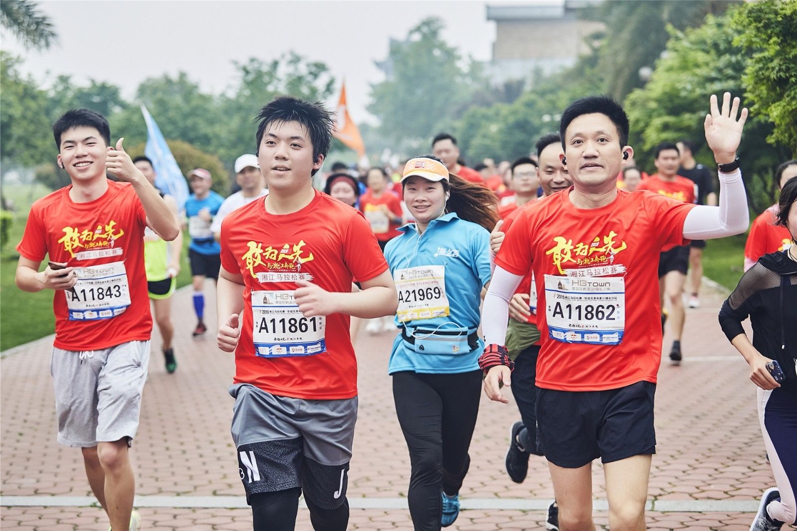 湖南k8·凯发体育管理有限公司