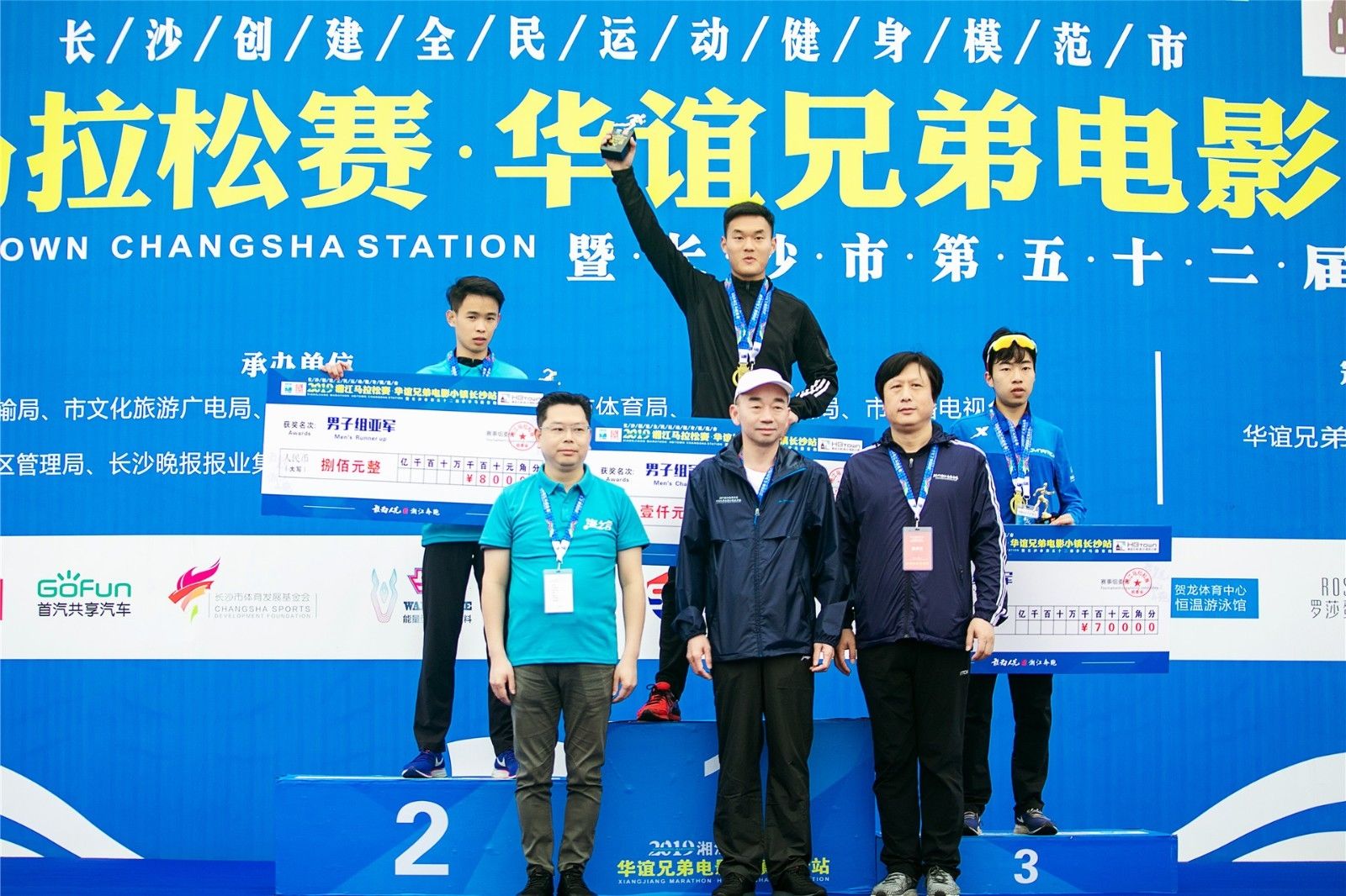 湖南k8·凯发体育管理有限公司