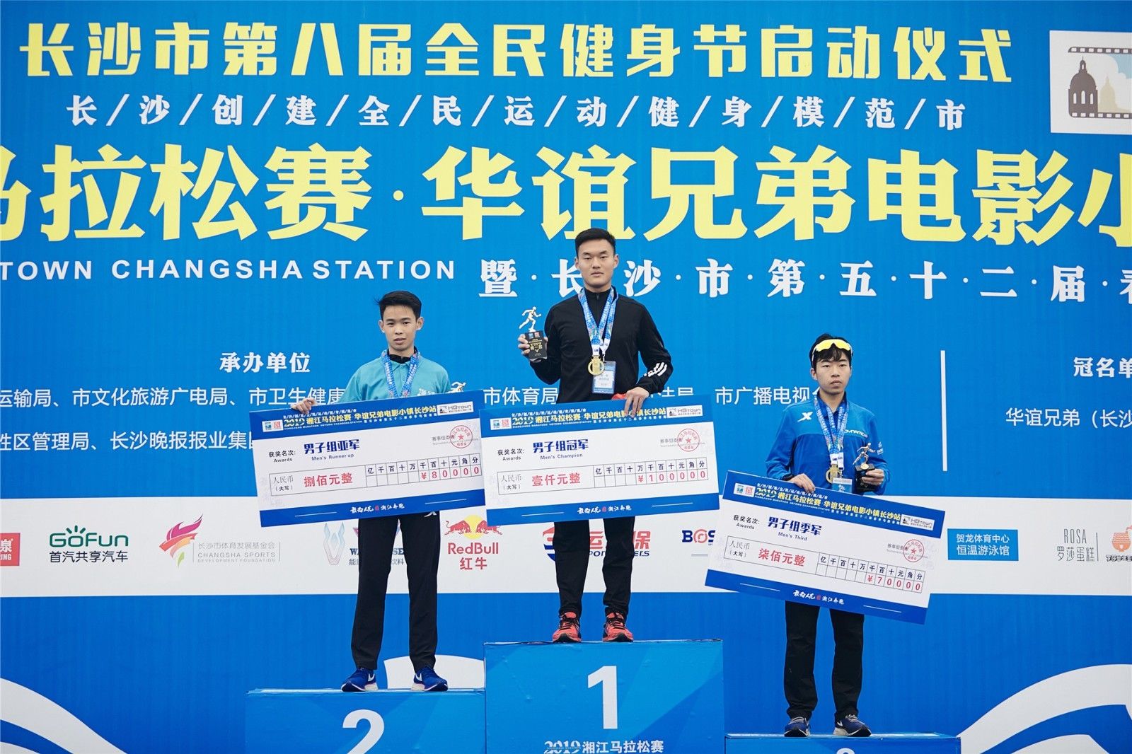 湖南k8·凯发体育管理有限公司