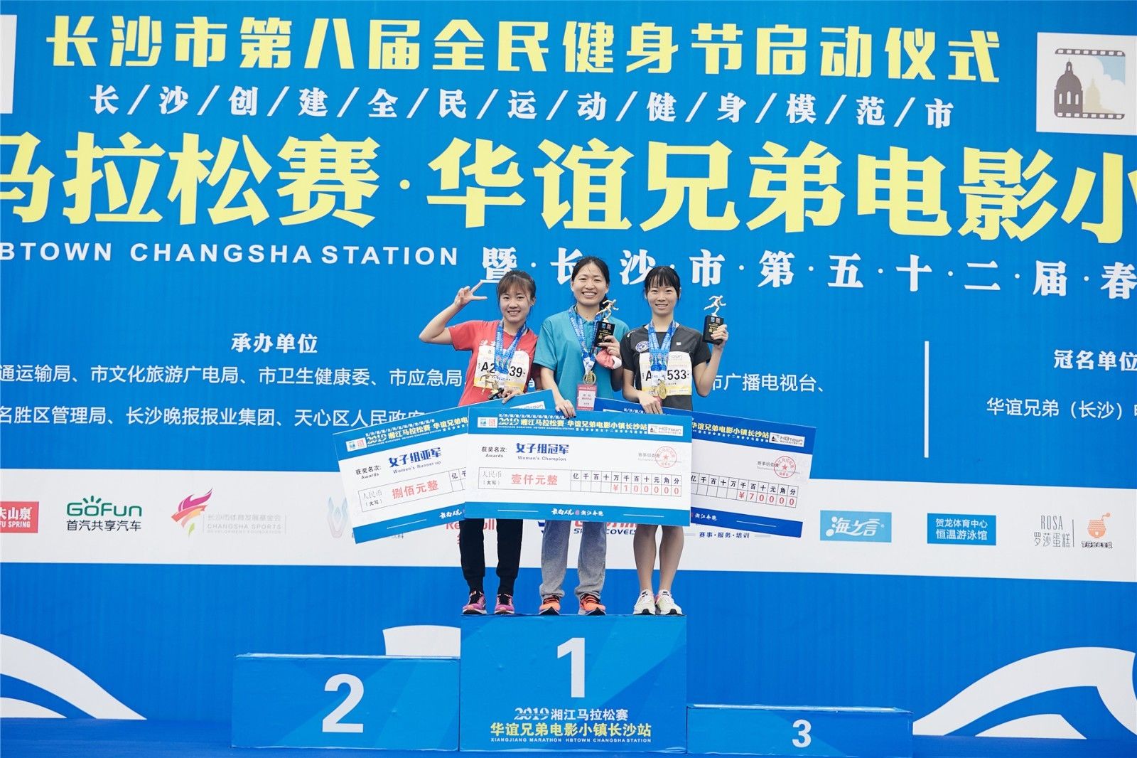 湖南k8·凯发体育管理有限公司