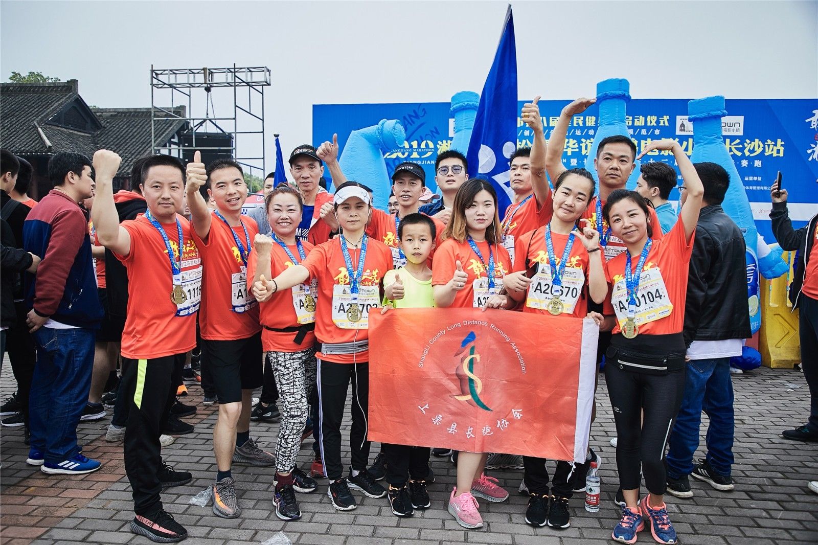 湖南k8·凯发体育管理有限公司