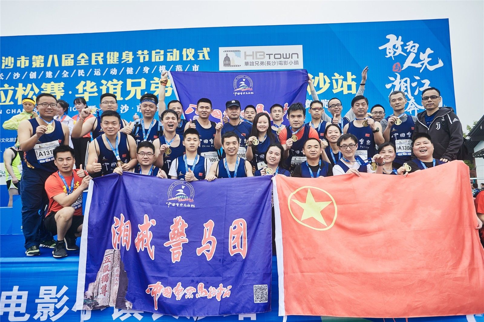 湖南k8·凯发体育管理有限公司