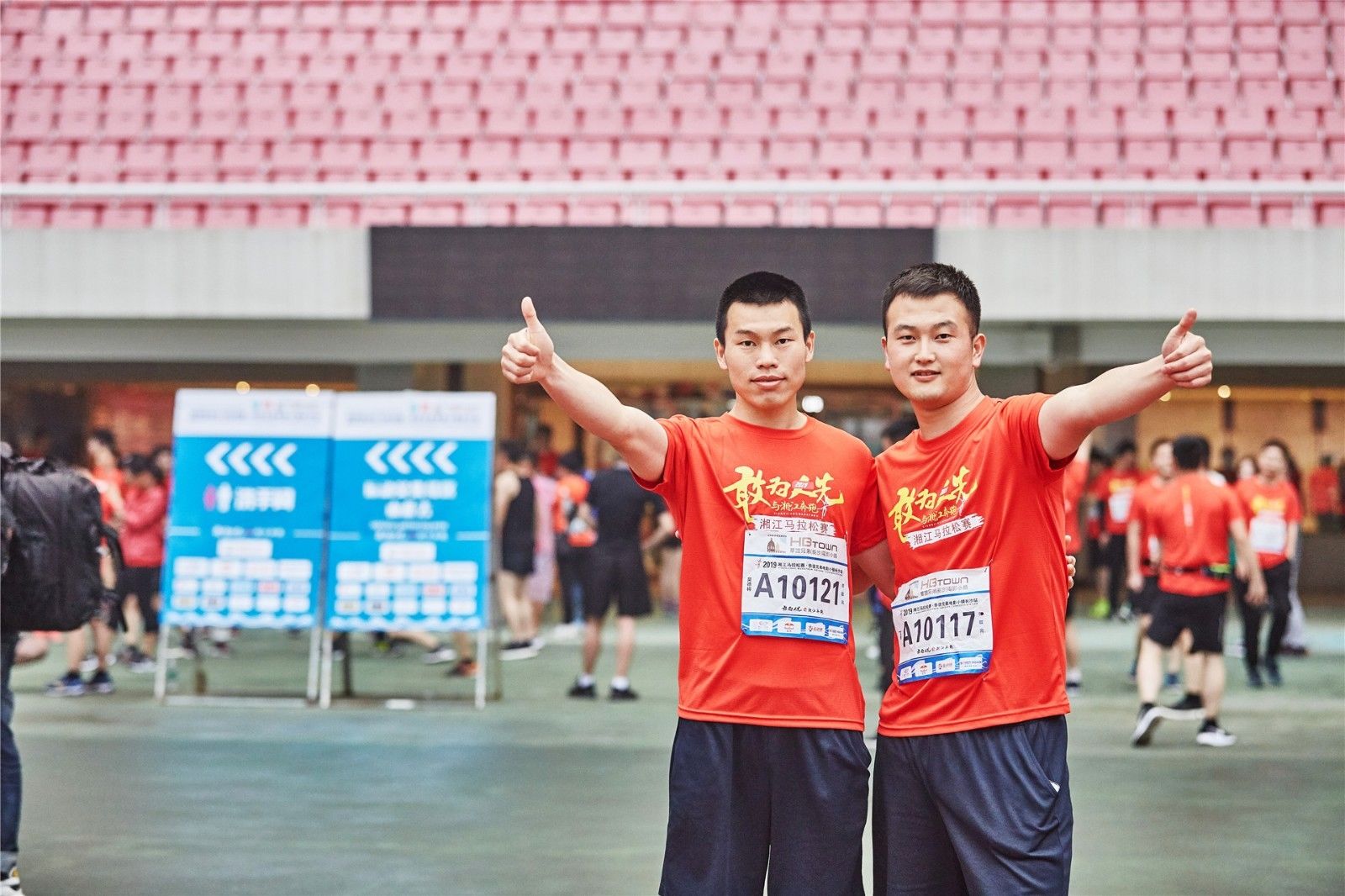 湖南k8·凯发体育管理有限公司