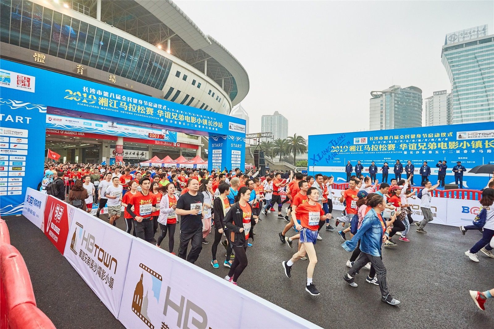 湖南k8·凯发体育管理有限公司