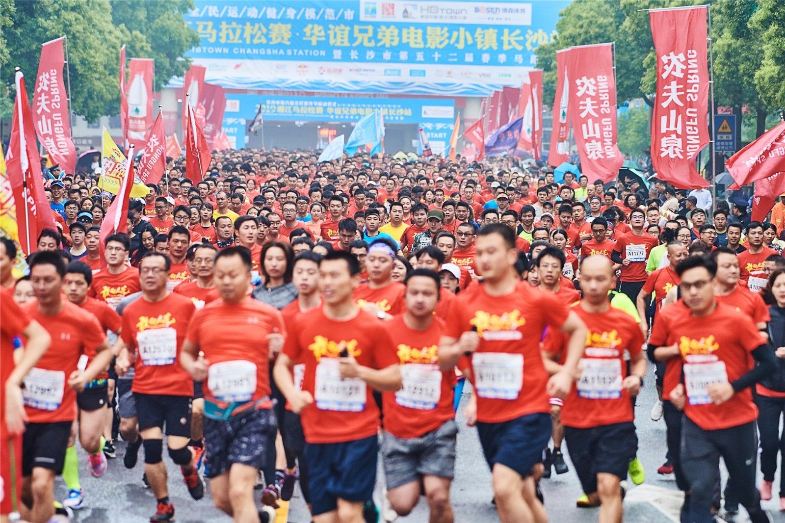 湖南k8·凯发体育管理有限公司