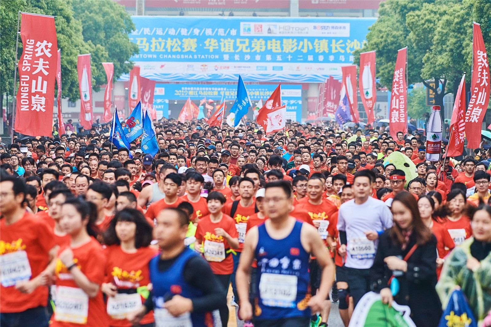 湖南k8·凯发体育管理有限公司