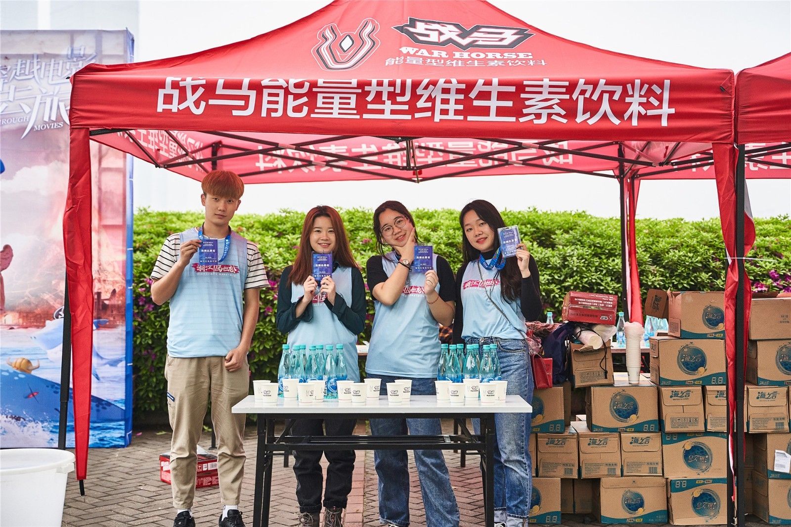 湖南k8·凯发体育管理有限公司