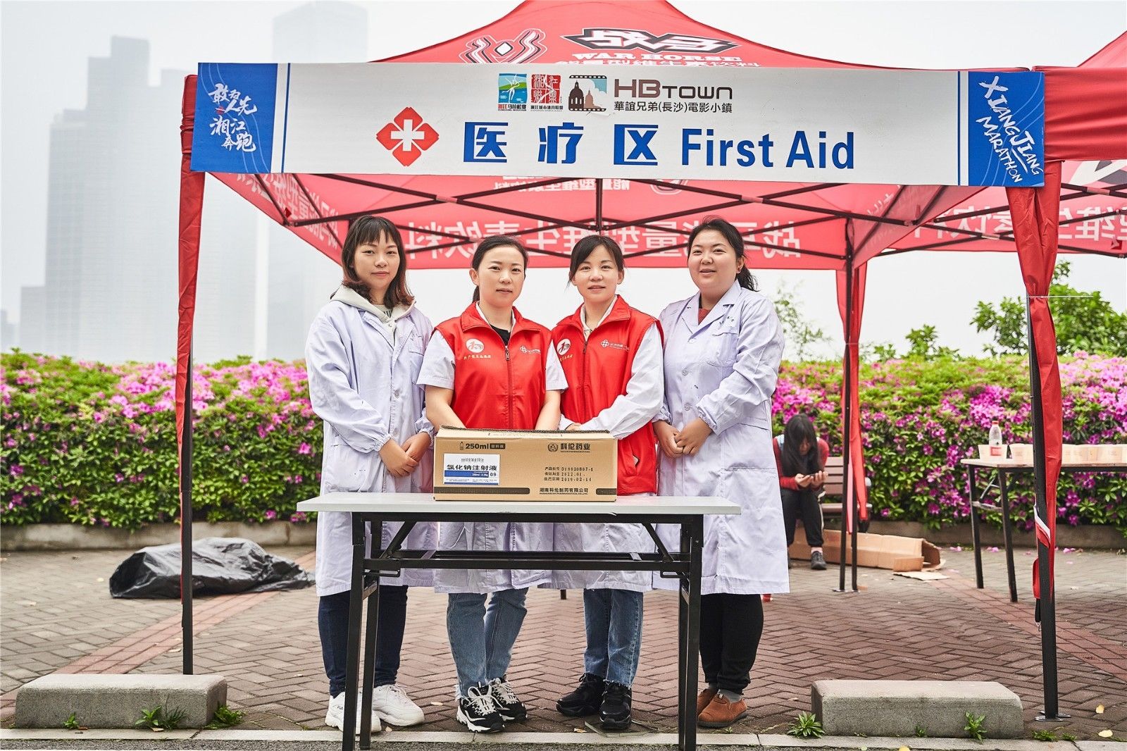 湖南k8·凯发体育管理有限公司