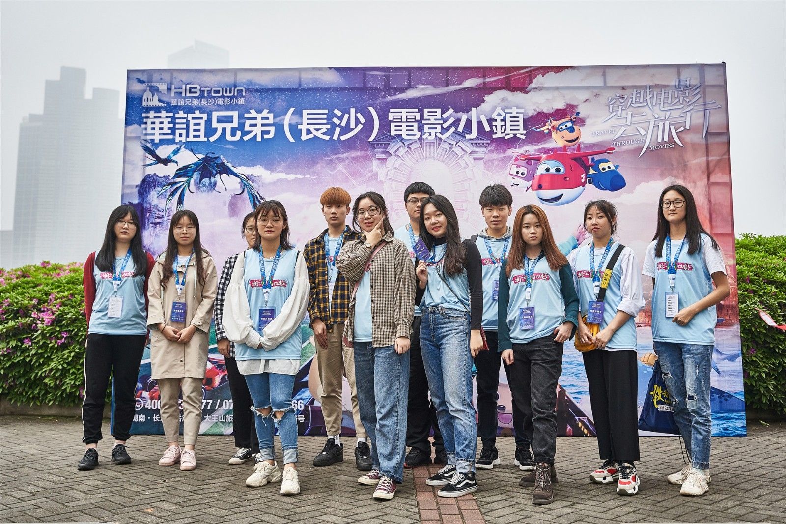 湖南k8·凯发体育管理有限公司