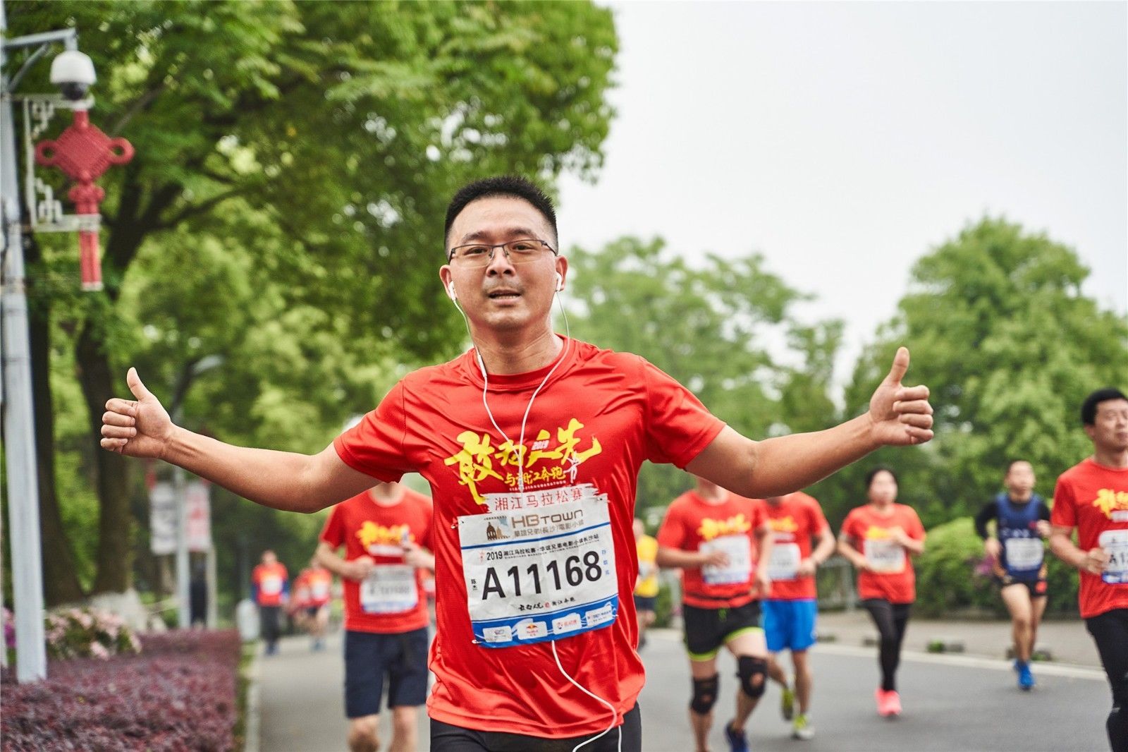 湖南k8·凯发体育管理有限公司