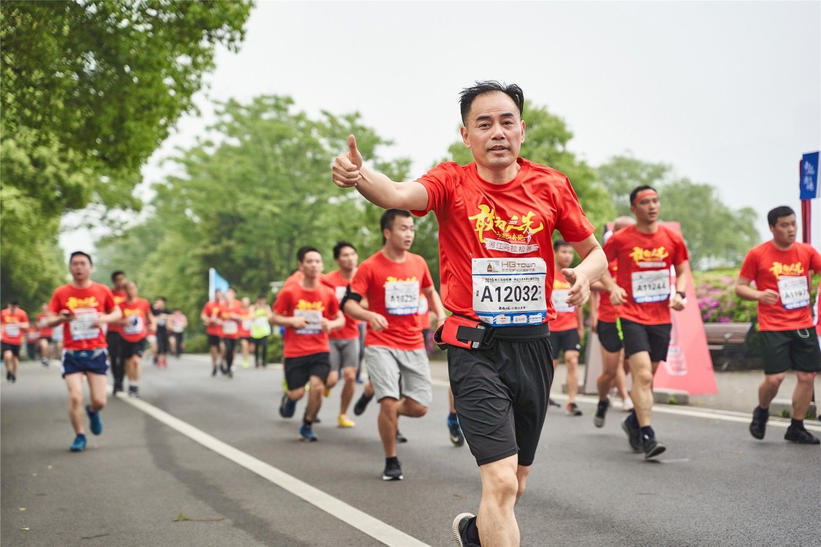 湖南k8·凯发体育管理有限公司