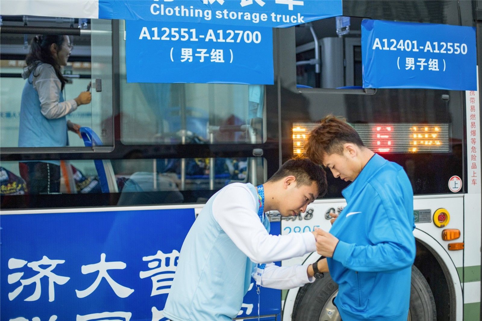 湖南k8·凯发体育管理有限公司