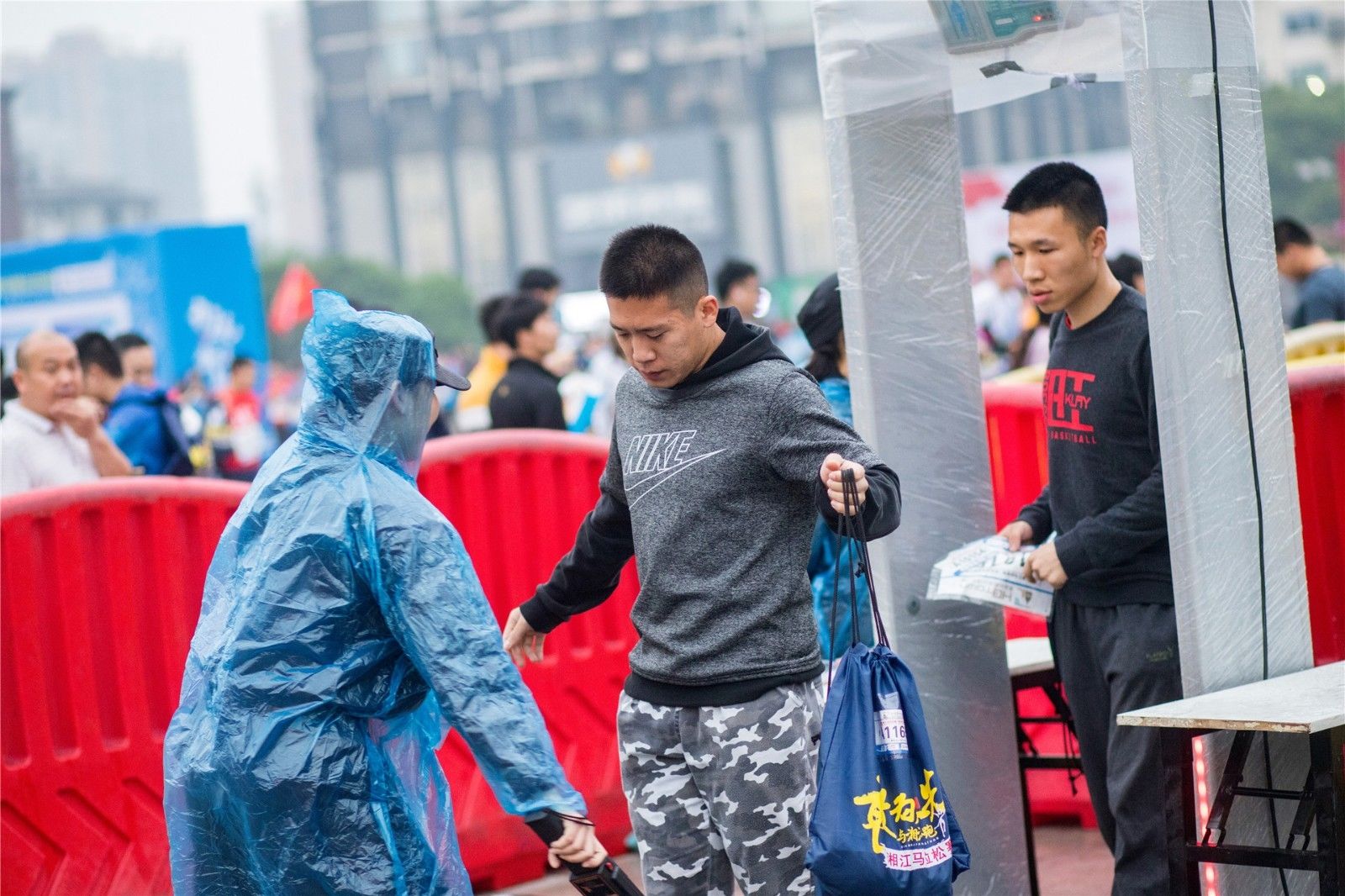 湖南k8·凯发体育管理有限公司