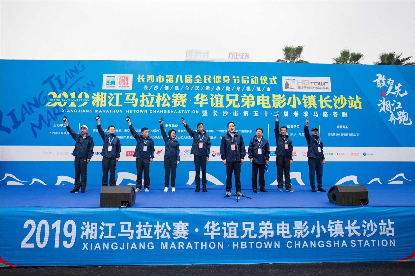 湖南k8·凯发体育管理有限公司