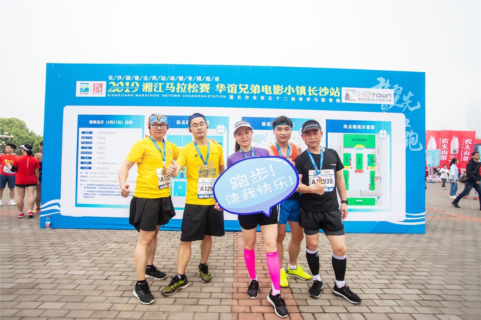 湖南k8·凯发体育管理有限公司