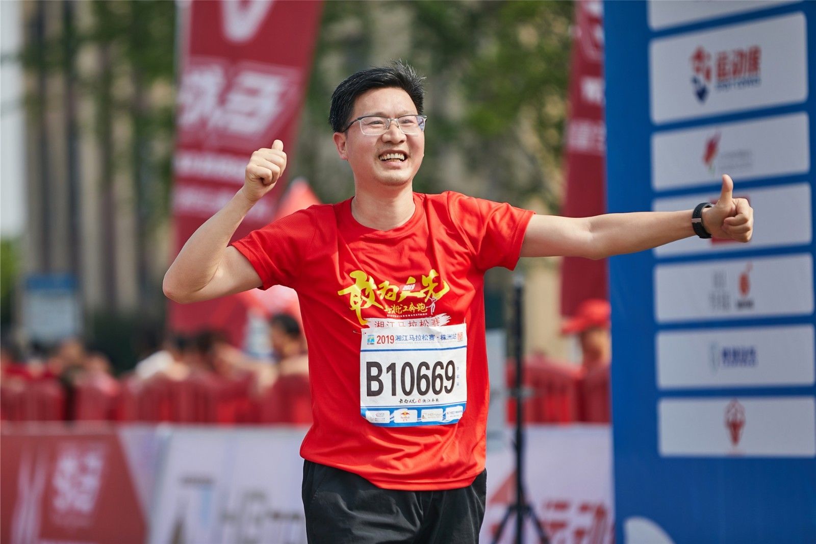 湖南k8·凯发体育管理有限公司