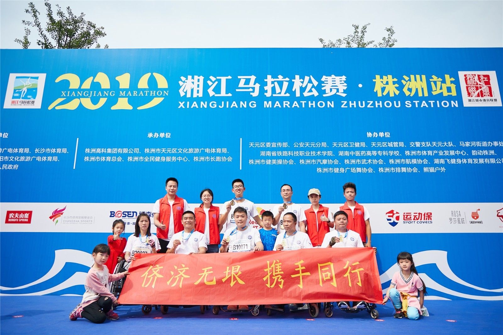 湖南k8·凯发体育管理有限公司