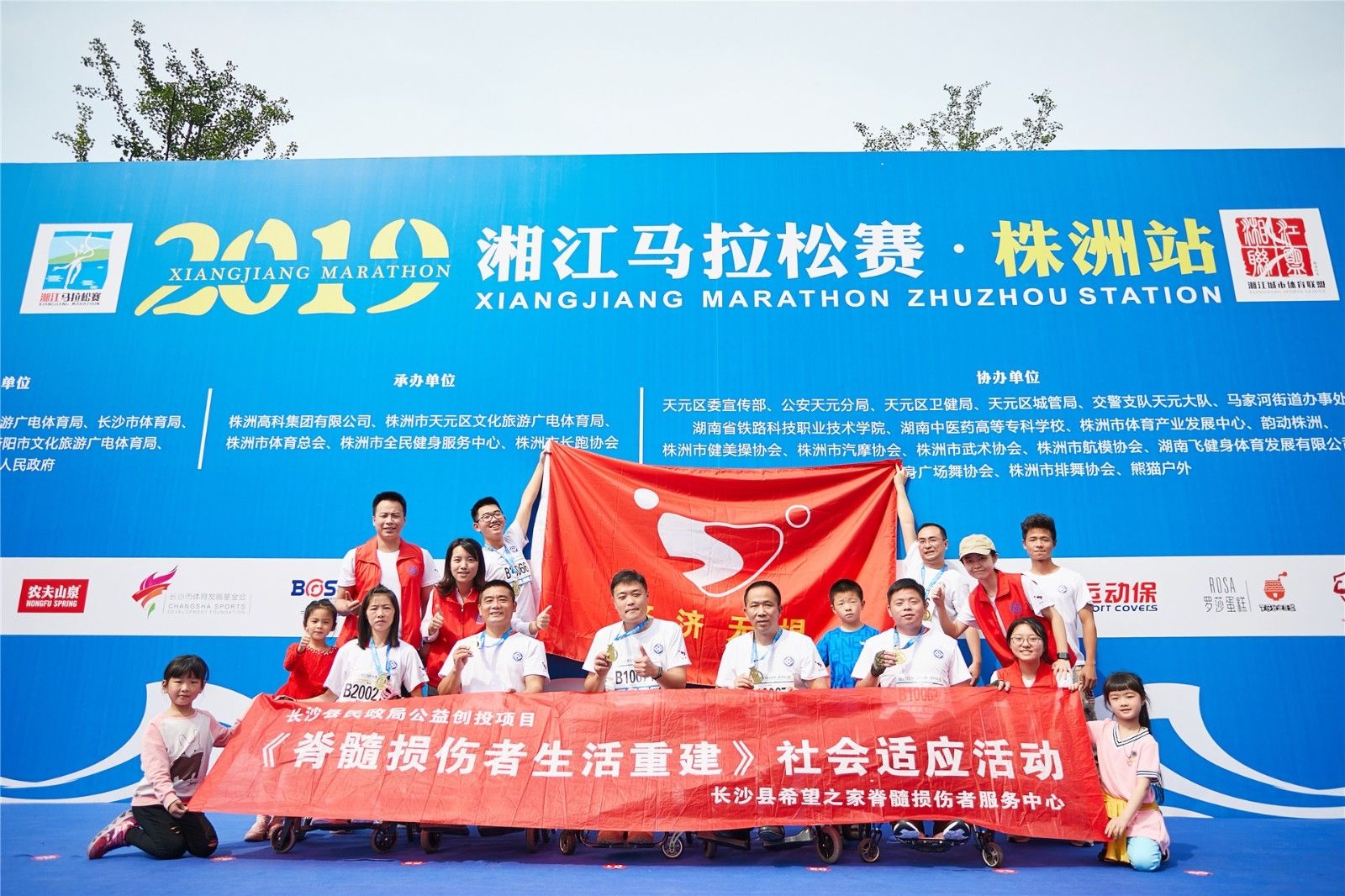 湖南k8·凯发体育管理有限公司