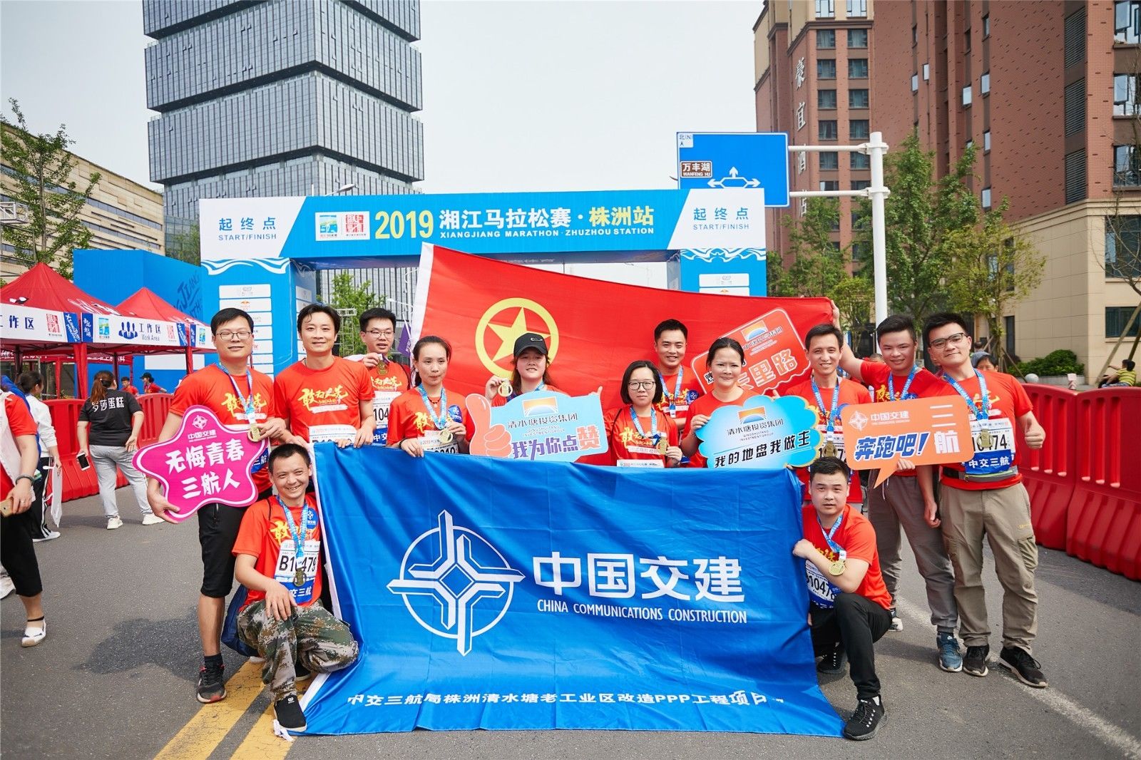 湖南k8·凯发体育管理有限公司