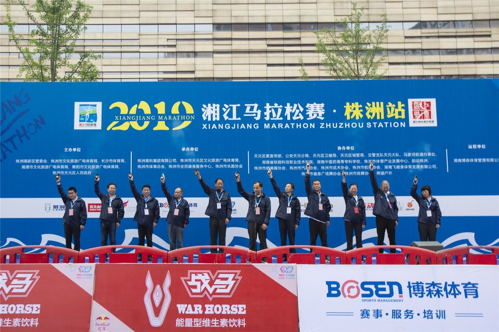 湖南k8·凯发体育管理有限公司