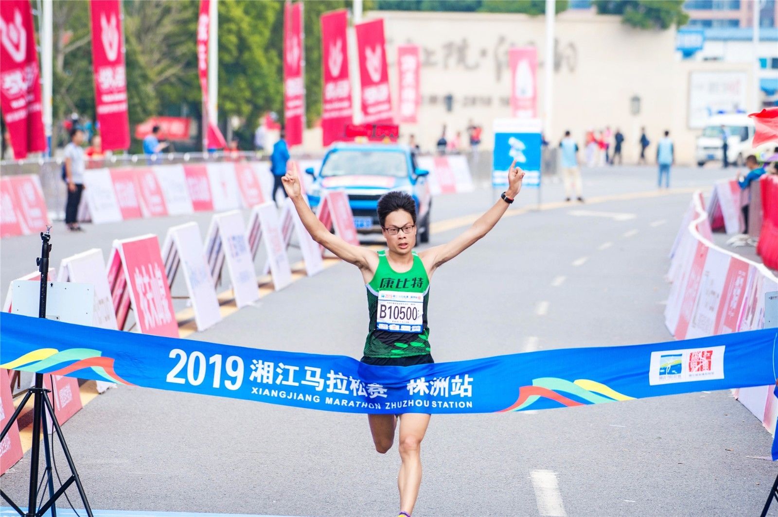 湖南k8·凯发体育管理有限公司