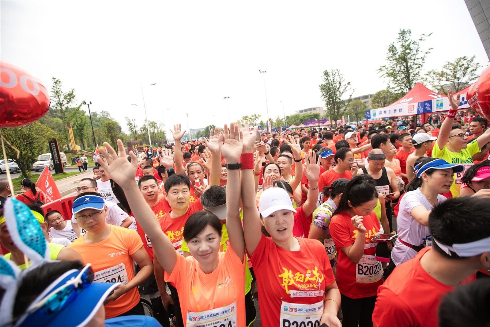 湖南k8·凯发体育管理有限公司