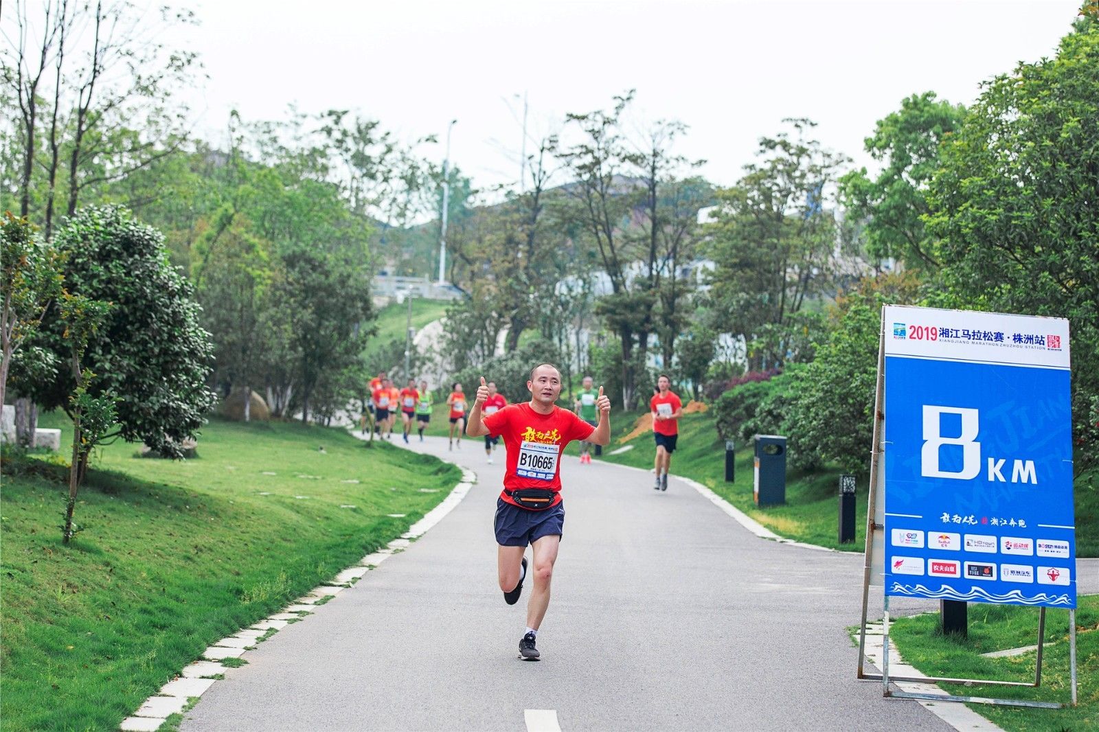 湖南k8·凯发体育管理有限公司