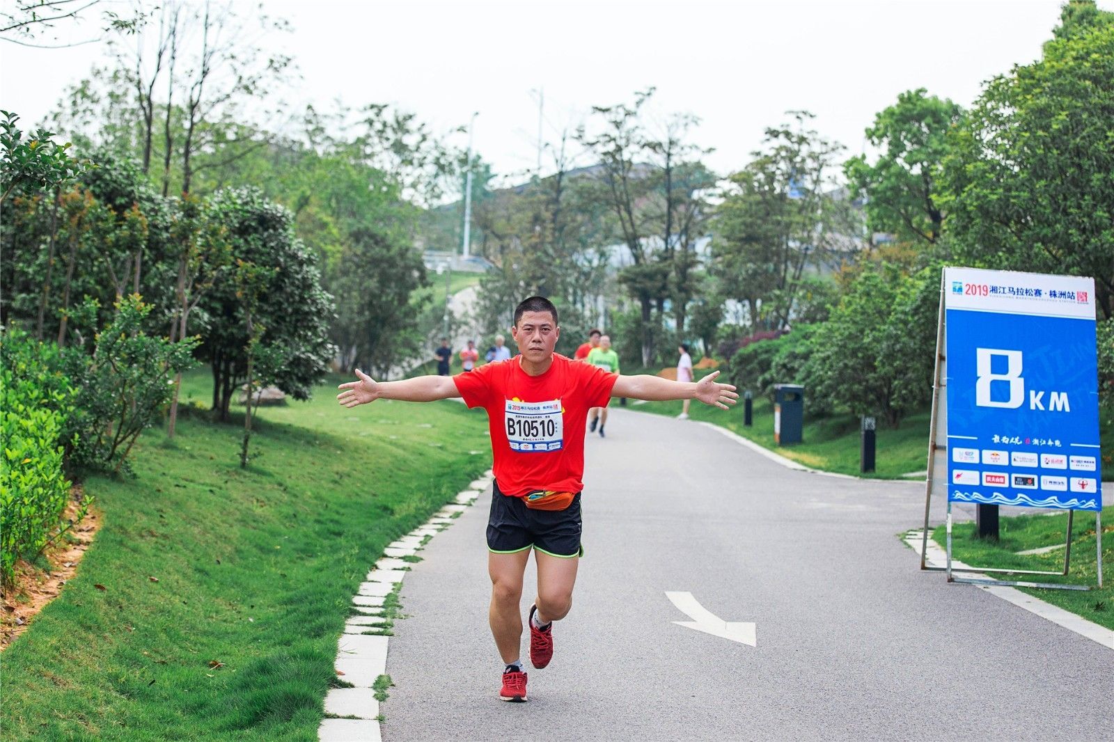 湖南k8·凯发体育管理有限公司