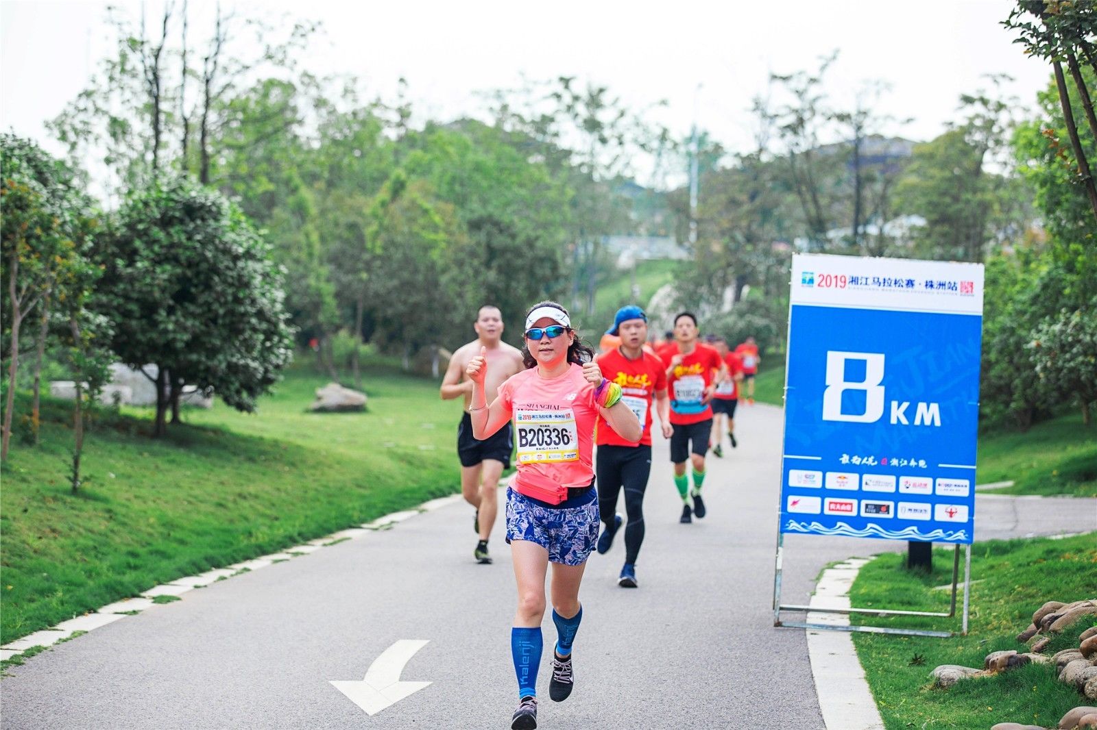 湖南k8·凯发体育管理有限公司