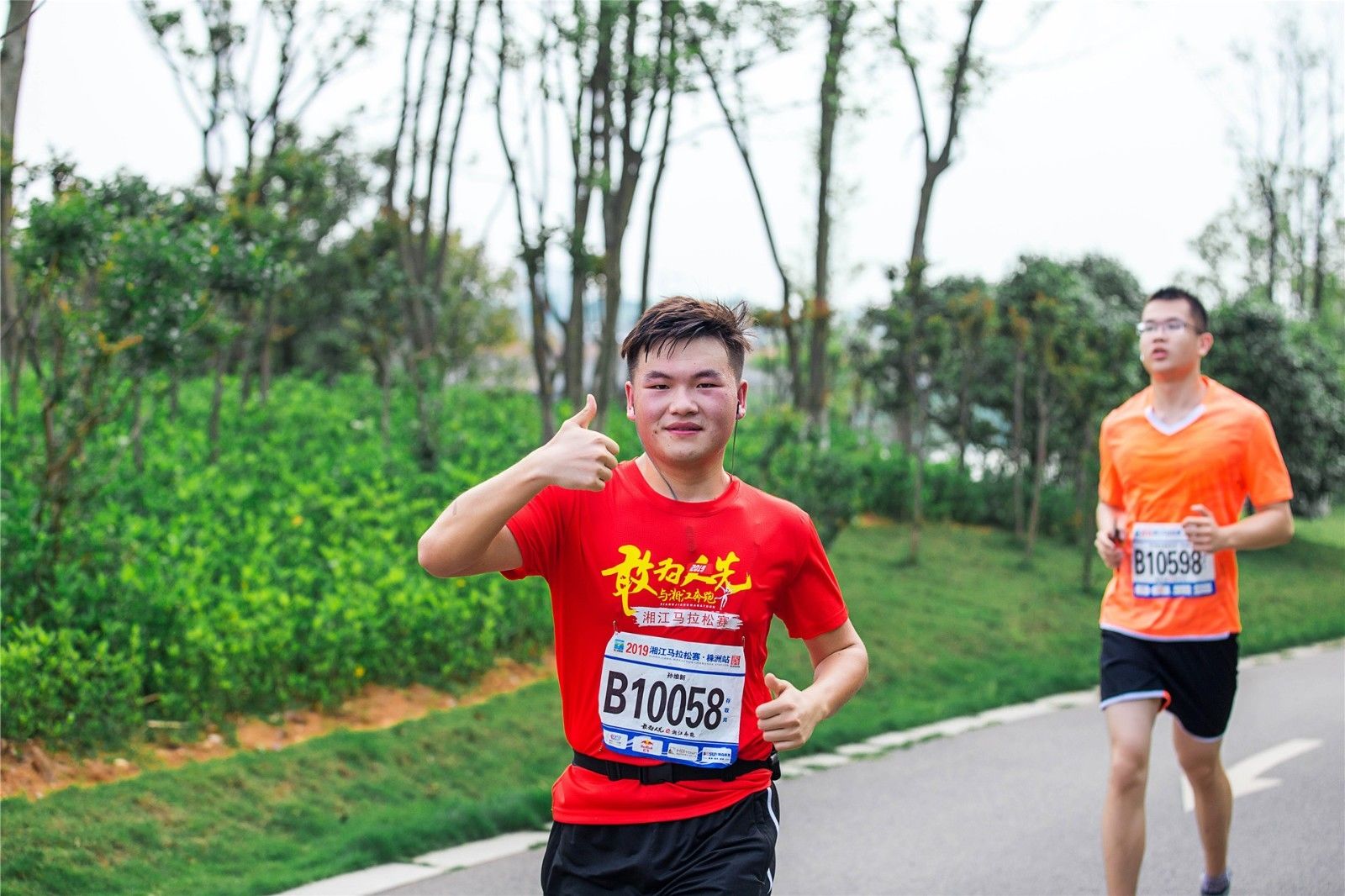 湖南k8·凯发体育管理有限公司