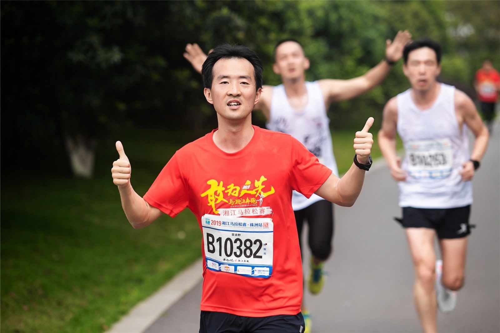 湖南k8·凯发体育管理有限公司