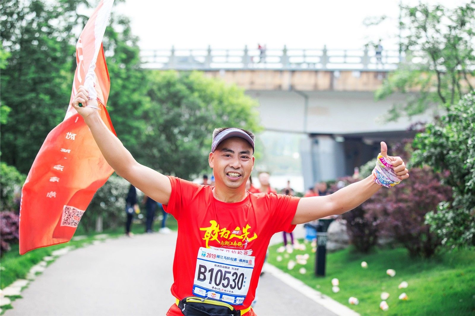 湖南k8·凯发体育管理有限公司