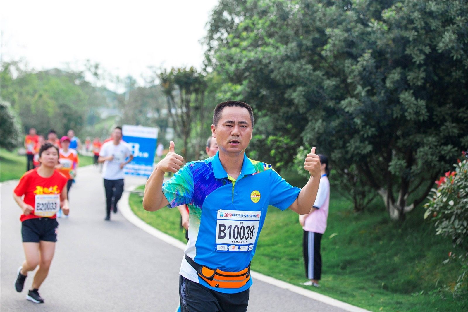 湖南k8·凯发体育管理有限公司