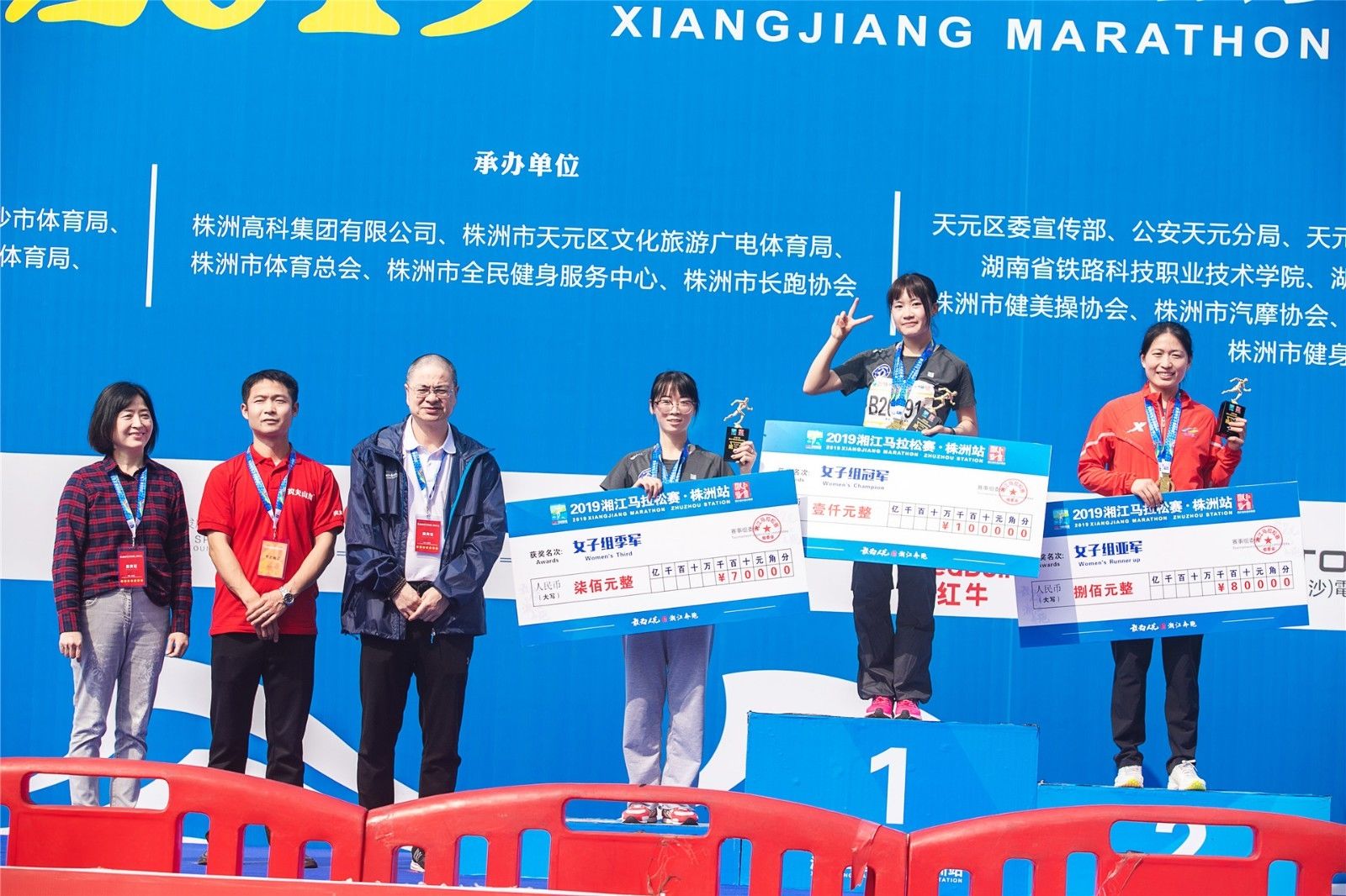 湖南k8·凯发体育管理有限公司