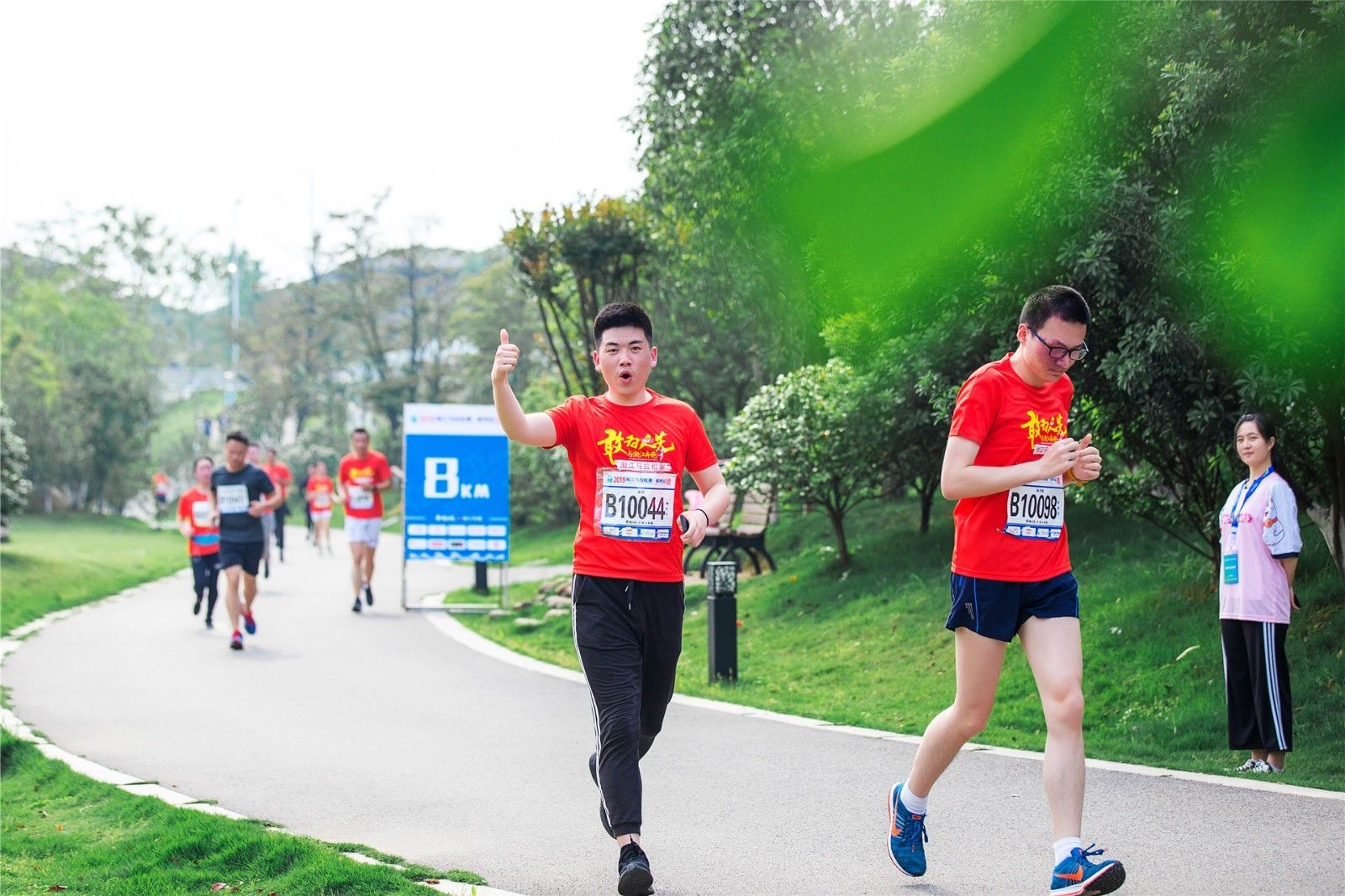 湖南k8·凯发体育管理有限公司