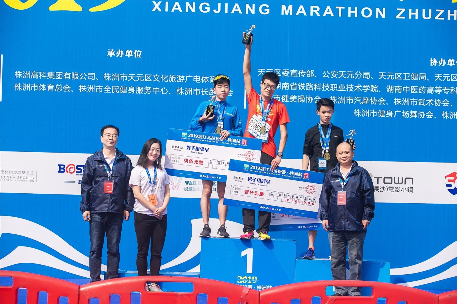 湖南k8·凯发体育管理有限公司