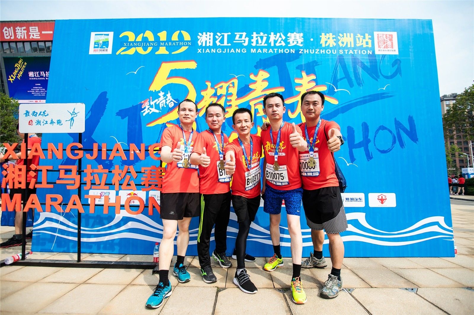 湖南k8·凯发体育管理有限公司