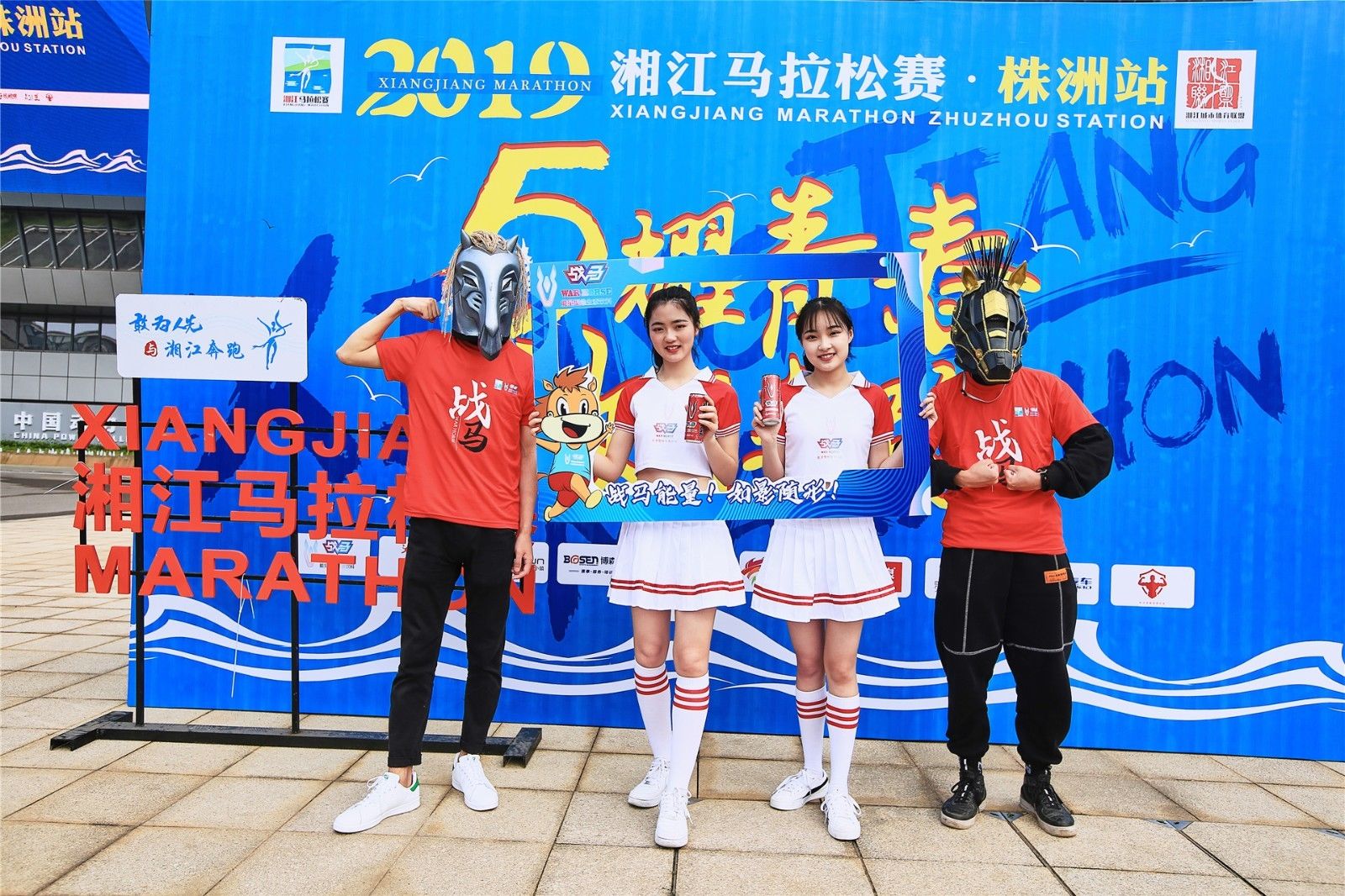 湖南k8·凯发体育管理有限公司