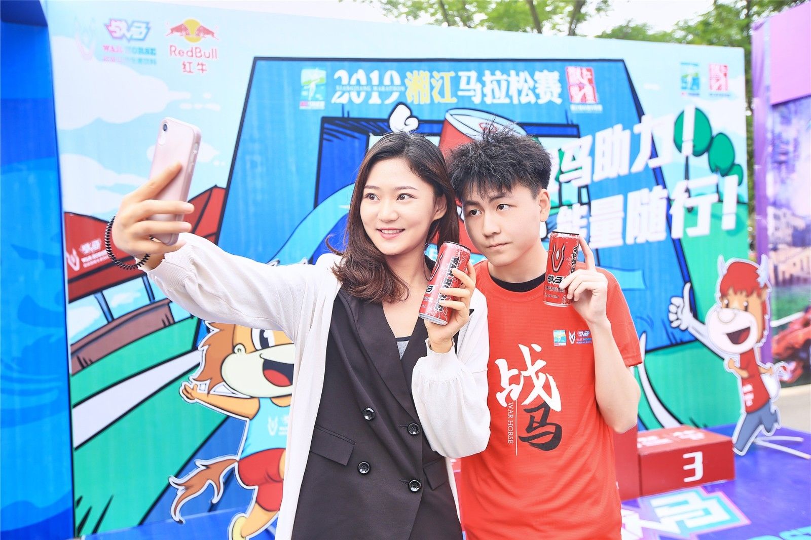 湖南k8·凯发体育管理有限公司