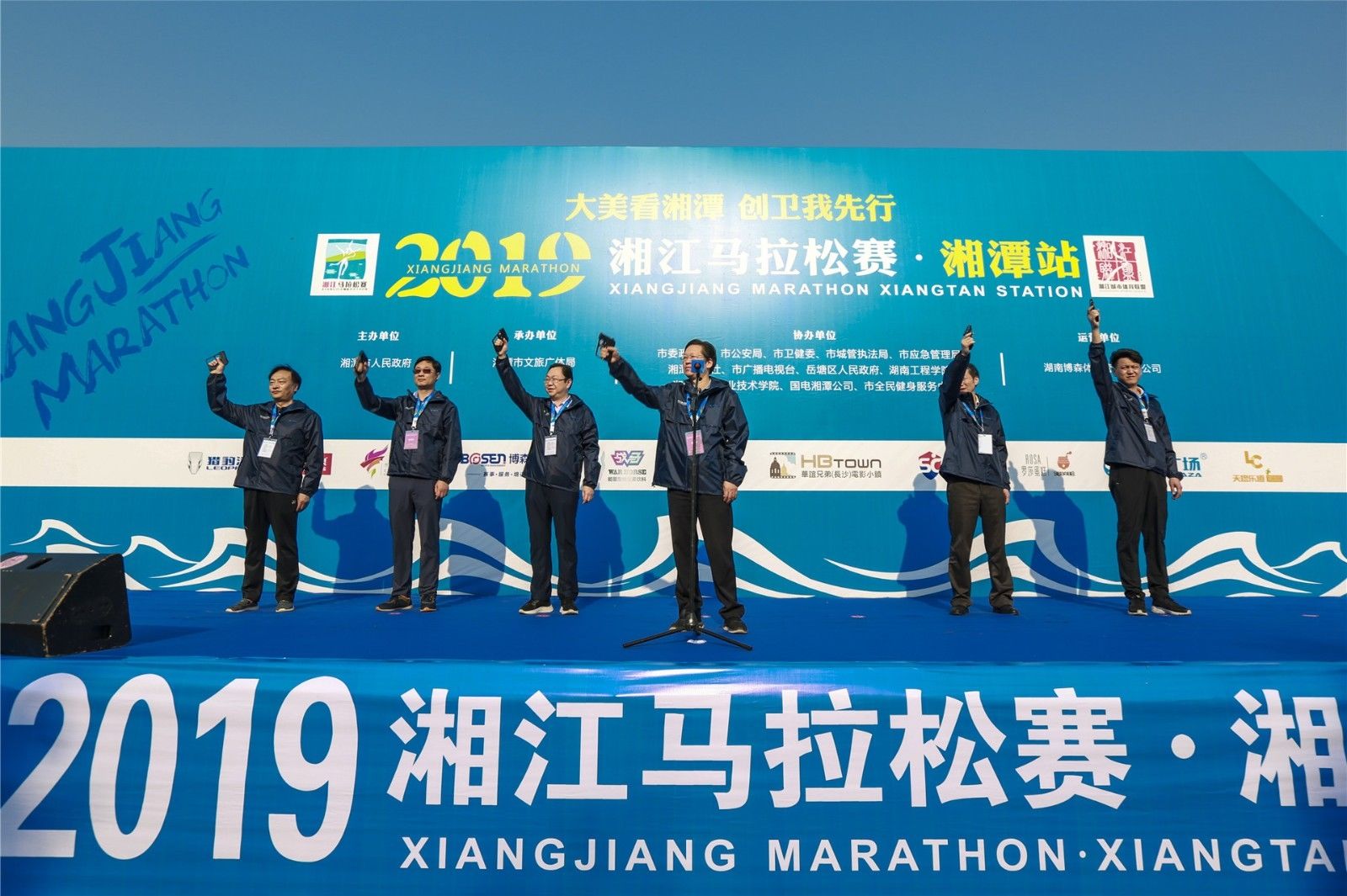 湖南k8·凯发体育管理有限公司