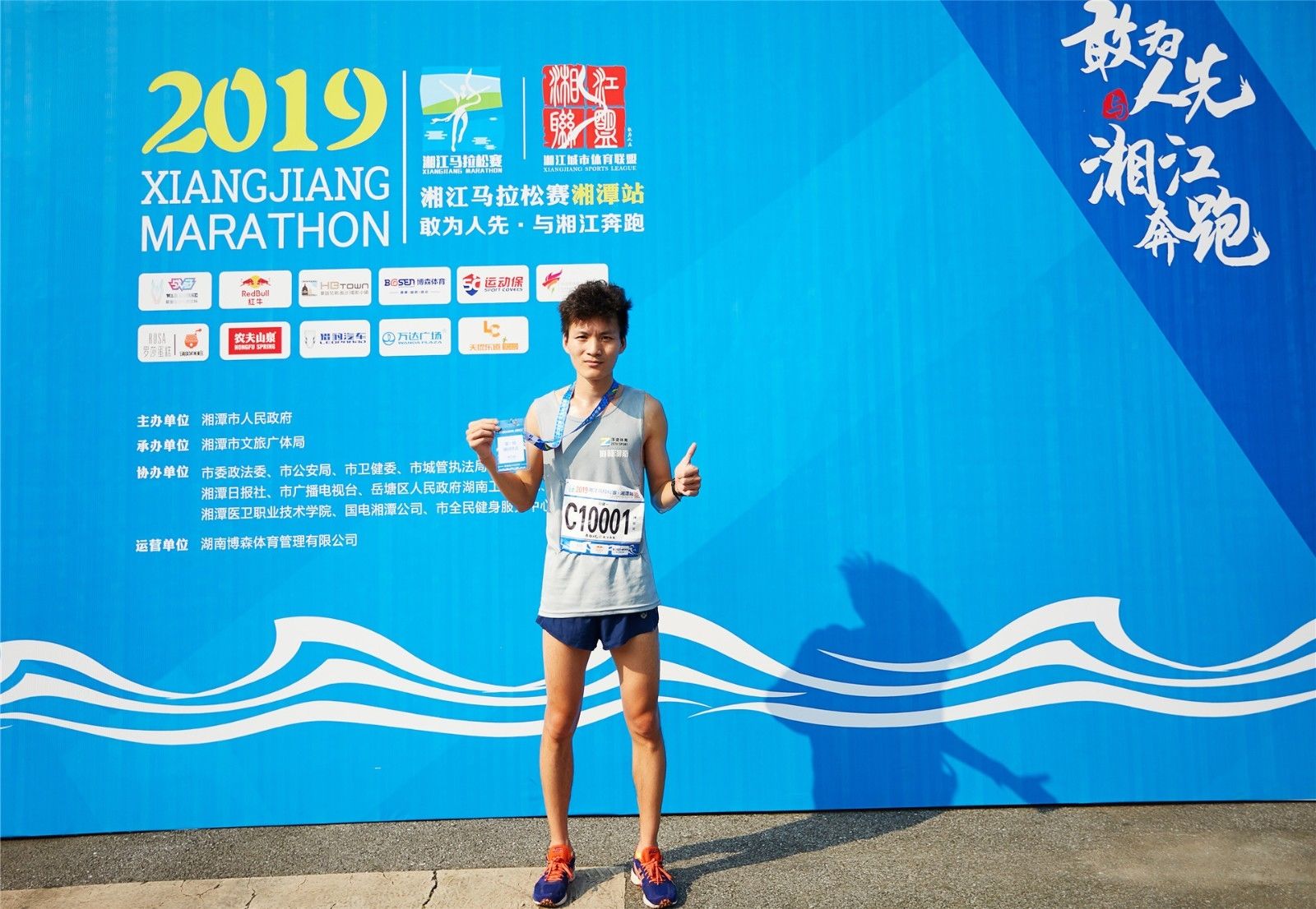 湖南k8·凯发体育管理有限公司