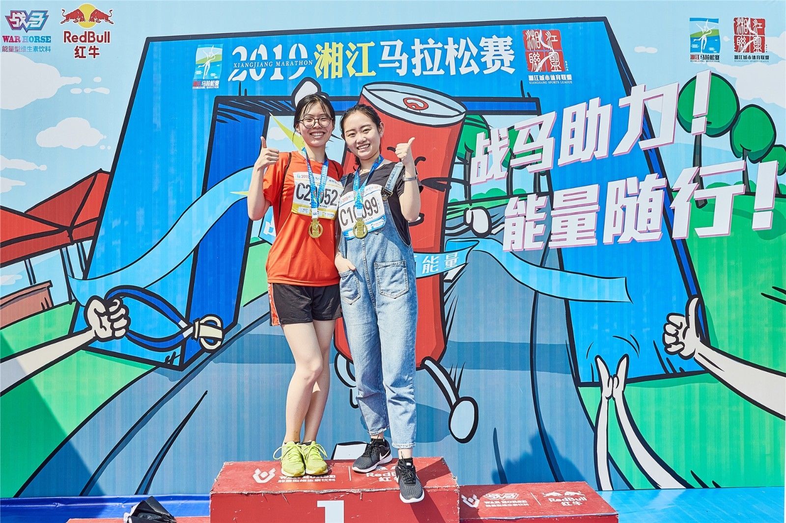 湖南k8·凯发体育管理有限公司