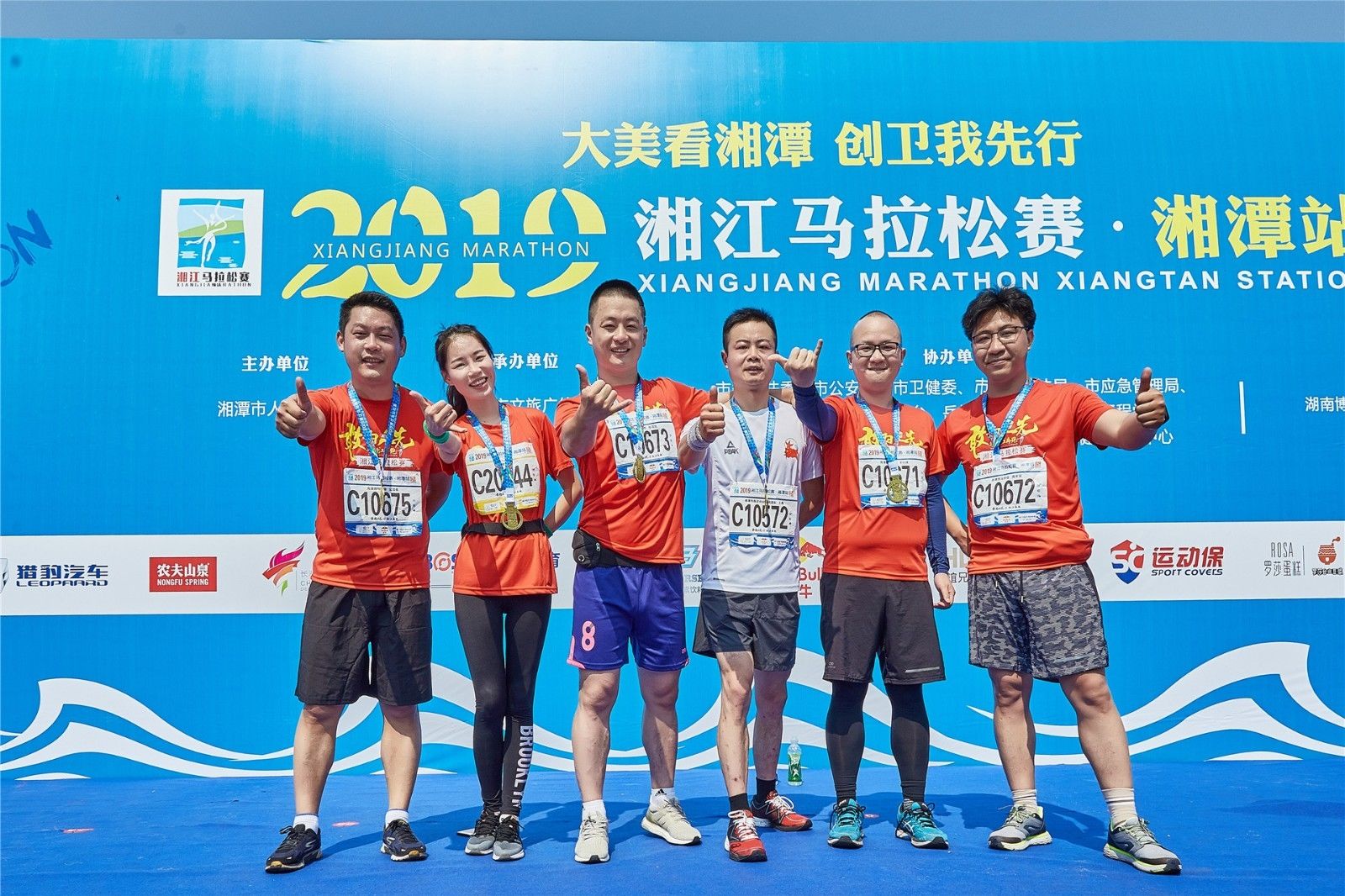 湖南k8·凯发体育管理有限公司