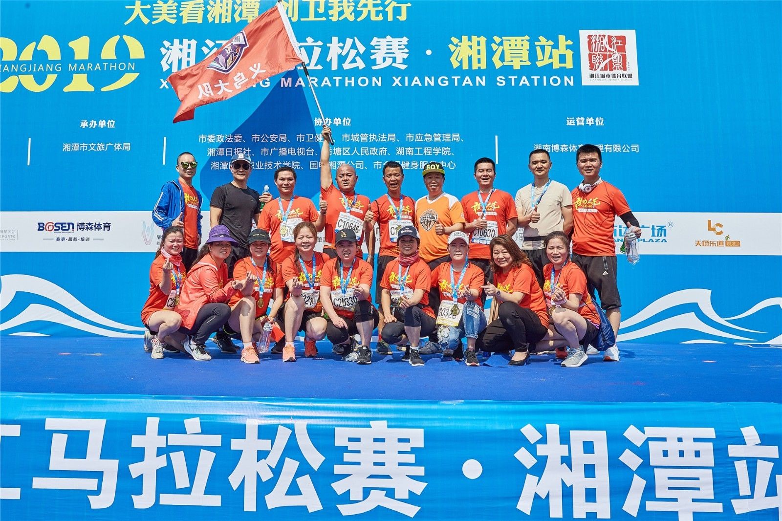 湖南k8·凯发体育管理有限公司