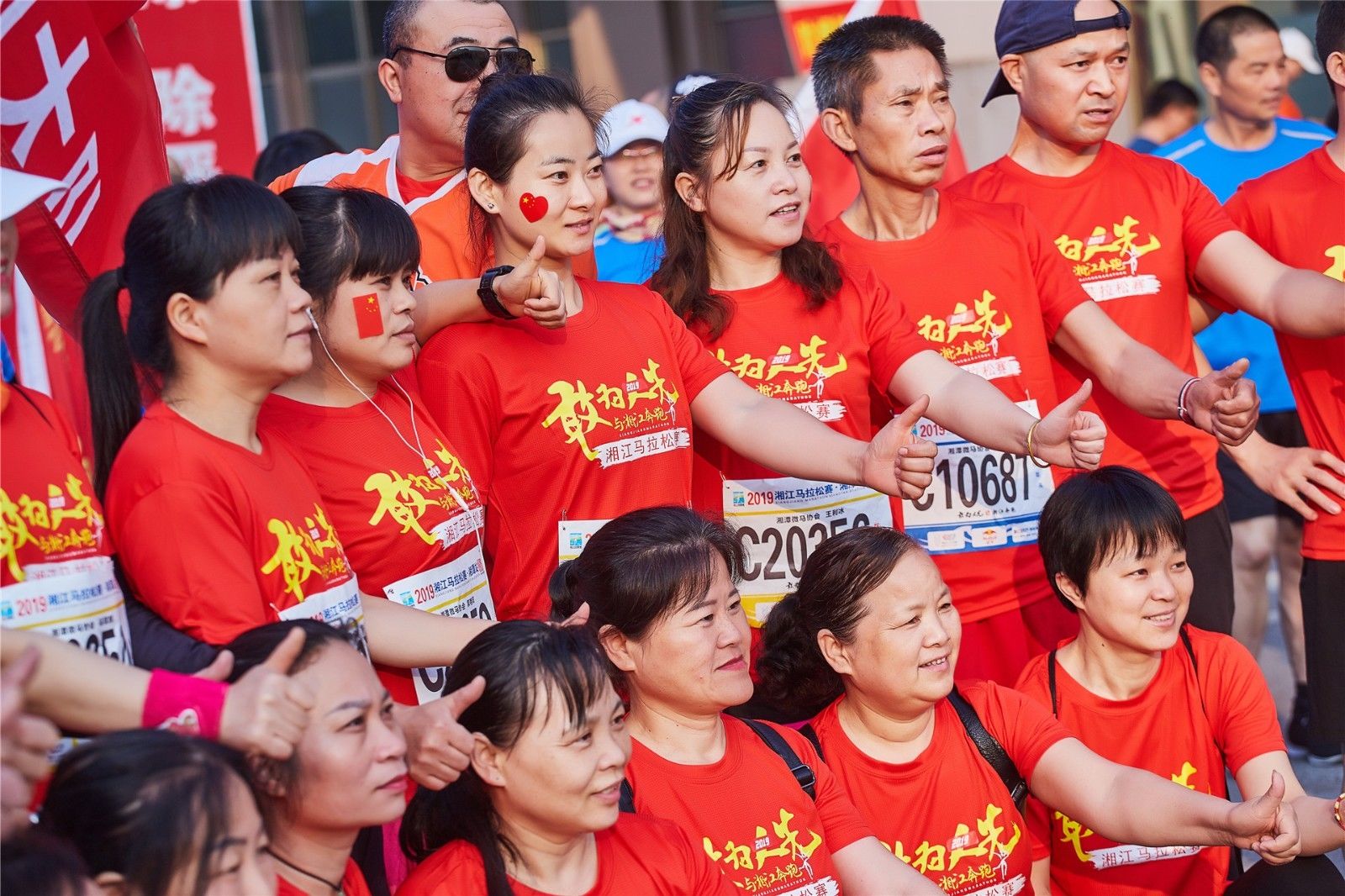 湖南k8·凯发体育管理有限公司