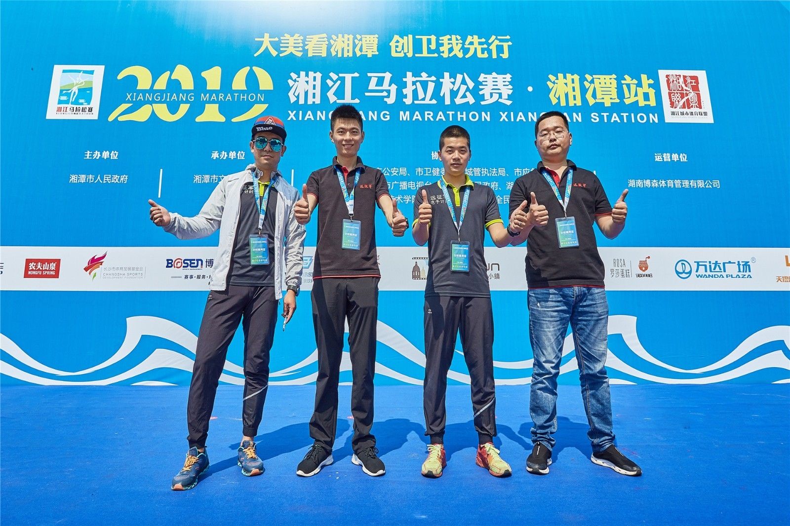 湖南k8·凯发体育管理有限公司